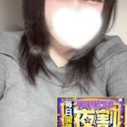 ヒメ日記 2026/09/04 21:32 投稿 ゆま ぽっちゃり巨乳素人専門店ぷにめろ池袋店
