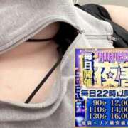 ゆま 夜やってますよ〜✨🌙*:...。 ぽっちゃり巨乳素人専門店ぷにめろ池袋店