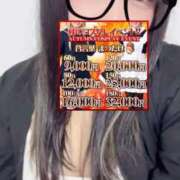 ヒメ日記 2026/10/01 14:02 投稿 ゆま ぽっちゃり巨乳素人専門店ぷにめろ池袋店