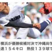 ヒメ日記 2026/08/11 03:20 投稿 のばら マダム錦糸町