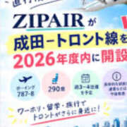 ヒメ日記 2026/10/17 03:10 投稿 のばら マダム錦糸町