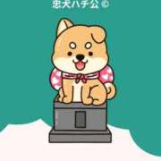 ヒメ日記 2026/05/11 14:24 投稿 らみな The White