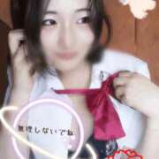ヒメ日記 2026/05/26 14:18 投稿 らみな The White