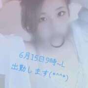 ヒメ日記 2026/06/15 07:17 投稿 らみな The White（ザ ホワイト）