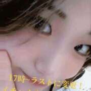 ヒメ日記 2026/06/20 16:38 投稿 らみな The White（ザ ホワイト）