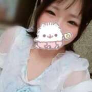 ヒメ日記 2026/09/13 20:46 投稿 らみな The White（ザ ホワイト）