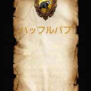 ヒメ日記 2026/09/20 22:56 投稿 らみな The White（ザ ホワイト）