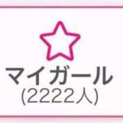 ヒメ日記 2026/05/31 18:31 投稿 すみな E+アイドルスクール　大阪・日本橋店