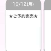 ヒメ日記 2026/10/13 02:46 投稿 すみな E+アイドルスクール　大阪・日本橋店