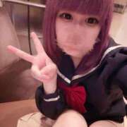 うの(エロカワ生徒と新生活) ♡♡ 学園天国