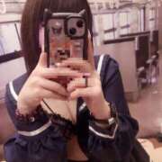 うの(エロカワ生徒と新生活) ♡♡ 学園天国
