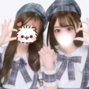 ヒメ日記 2026/05/09 10:19 投稿 ピイチ♡ハイスペッカーバニー♡ ドMなバニーちゃん 名古屋・池下店