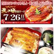 ヒメ日記 2026/07/19 03:33 投稿 のばら マダム西船橋