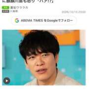 ヒメ日記 2026/10/11 02:28 投稿 のばら マダム西船橋