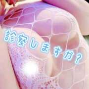 ヒメ日記 2026/05/07 14:26 投稿 おぼろ～生G乳現役ナース～ 人妻ジャンキー