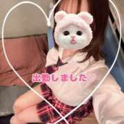 ヒメ日記 2026/04/23 10:12 投稿 めろん ラッシュアワー