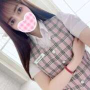 うた はじめまして💕 セグレターリオ