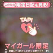 ヒメ日記 2026/04/28 10:16 投稿 ミオナ エピソード(品川)