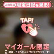 ヒメ日記 2026/04/30 09:16 投稿 ミオナ エピソード(品川)