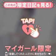 ヒメ日記 2026/05/02 13:31 投稿 ミオナ エピソード(品川)