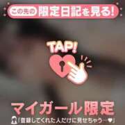 ヒメ日記 2026/05/03 21:16 投稿 ミオナ エピソード(品川)