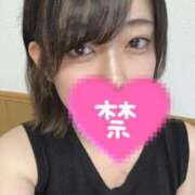 ヒメ日記 2026/04/23 03:21 投稿 とき My Essentials