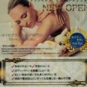 ヒメ日記 2026/04/24 01:41 投稿 とき My Essentials