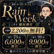 ヒメ日記 2026/06/18 20:32 投稿 まりあ THE ESUTE HOUSE 柴田