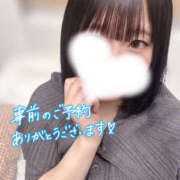 ヒメ日記 2026/05/19 18:48 投稿 はるか パンドラ(上野)