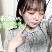 ヒメ日記 2026/06/21 21:48 投稿 日和-ひより【FG系列】 ほんとうの人妻　柏店