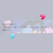 ヒメ日記 2026/06/23 18:20 投稿 日和-ひより【FG系列】 ほんとうの人妻　柏店