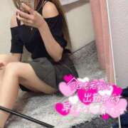 れん 今なら独占できるよ🫧 バカンス学園　谷九校