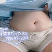 ヒメ日記 2026/05/06 00:15 投稿 よう ぽっちゃり巨乳専門店ちゃんこ八王子店