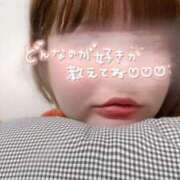 ヒメ日記 2026/05/23 07:45 投稿 よう ぽっちゃり巨乳専門店ちゃんこ八王子店