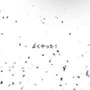 ヒメ日記 2026/07/02 14:32 投稿 よう ぽっちゃり巨乳専門店ちゃんこ八王子店