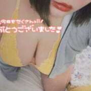 ヒメ日記 2026/07/26 00:30 投稿 よう ぽっちゃり巨乳専門店ちゃんこ八王子店