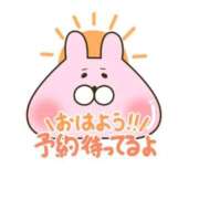 ヒメ日記 2026/04/27 08:27 投稿 れい 横浜回春性感マッサージ倶楽部