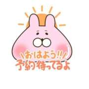 ヒメ日記 2026/05/01 07:07 投稿 れい 横浜回春性感マッサージ倶楽部
