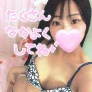 ヒメ日記 2026/04/23 19:30 投稿 桜井かれん 多恋人倶楽部