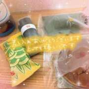 ヒメ日記 2026/05/04 18:05 投稿 はるか 三つ乱の湯