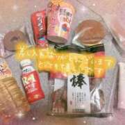 ヒメ日記 2026/05/10 23:21 投稿 はるか 三つ乱の湯