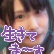 ヒメ日記 2026/05/15 20:11 投稿 はるか 三つ乱の湯