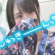 ヒメ日記 2026/06/11 11:51 投稿 はるか 三つ乱の湯