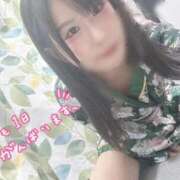 ヒメ日記 2026/06/13 12:02 投稿 はるか 三つ乱の湯