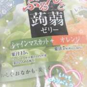 ヒメ日記 2026/06/13 23:11 投稿 はるか 三つ乱の湯