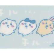 ヒメ日記 2026/07/14 22:11 投稿 はるか 三つ乱の湯