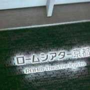 ヒメ日記 2026/07/26 17:21 投稿 はるか 三つ乱の湯