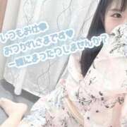 ヒメ日記 2026/07/31 12:21 投稿 はるか 三つ乱の湯