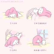 ヒメ日記 2026/08/09 20:25 投稿 はるか 三つ乱の湯