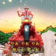 ヒメ日記 2026/08/20 10:52 投稿 はるか 三つ乱の湯